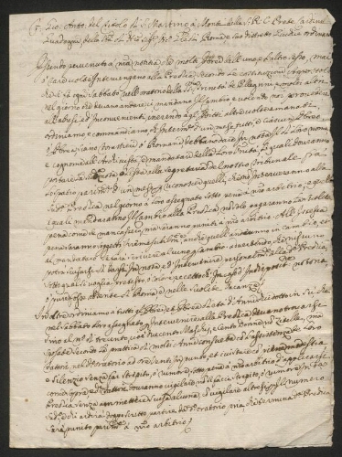 Réglementation des prêches à Rome en 1646