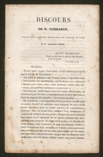 Discours électoral de Mr CREHANGE , candidat aux  élections du Consistoire de Paris et du Grand Rabbin (1°décembre 1844)
