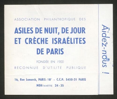 Prospectus de l’Association philanthropique des asiles de nuit, de jour et crèche israélites de Paris, (non daté, après 1923)