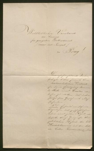 Document manuscrit, daté du 18 février 1881
