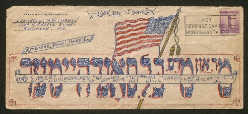 Enveloppe décorée en souvenir de Pearl Harbor de A. Rosenberg B. Hettleman adressée à Mr et Mrs B. L. Sundheimer, datée du 20 juillet 1942