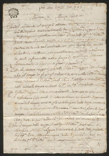 Document manuscrit relatif à la communauté juive de Modène, daté du 2 mars 1804