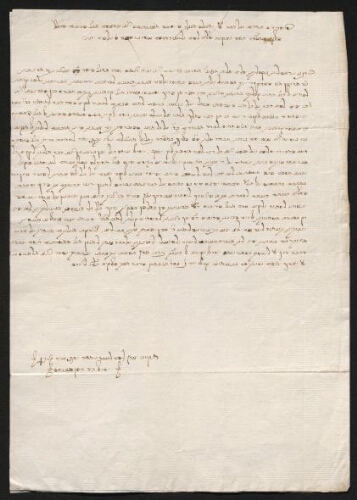 Document manuscrit en hébreu, non daté