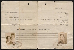 Zalman Litvak obtient la citoyenneté palestinienne en février 1928