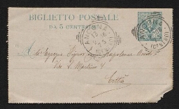 Série de courriers relatifs à la communauté juive d'Ancône - Billet postal de Emilio illisible adressé à illisible, daté du 13 février 1906