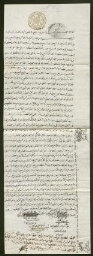 Document manuscrit, daté du 5 juin 1873