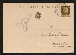 Série de courriers relatifs à la communauté juive d'Ancône - Carte postale de Fanga Nasimov adressée à Sr., datée du 3 septembre 1941