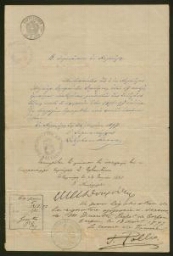 Document manuscrit en grec, daté du 13 août 1877