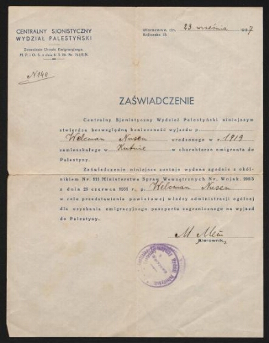 La centrale sioniste de Varsovie autorise  Welcman Nusen à émigrer en Palestine, 23 septembre 1937