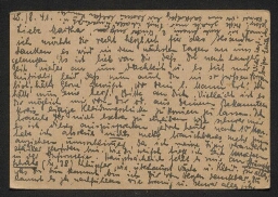 Carte postale de Mme N. Blum adressée à Mme U. Rabinovitch, depuis l'infirmerie du camp de Gurs (Basses-Pyrénées), datée du 25 août 1941