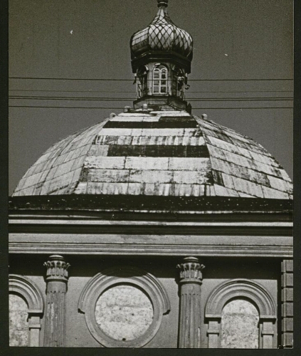 Coupole de la synagogue de Plotsk (1948)