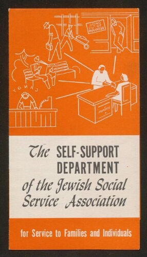 The Self-Support Department of the Jewish Social Service Association for Service to Families and Individuals