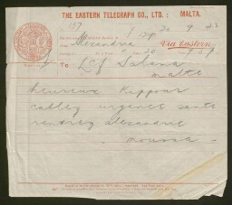Télégramme de Moussa adressé à Salama, daté du 20 septembre 1923