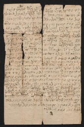 Document manuscrit en hébreu