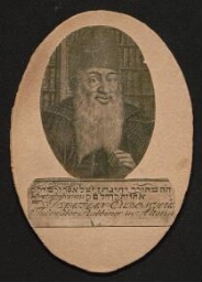 Le Grand Rabbin d'Altona (Hambourg) Jonathan Eubeschïs