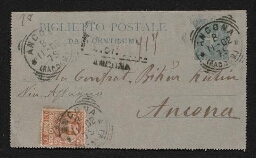 Série de courriers relatifs à la communauté juive d'Ancône - Billet postal de illisible adressé à la "Confrat Bikur Hulim" d'Ancône, daté du 8 novembre 1902