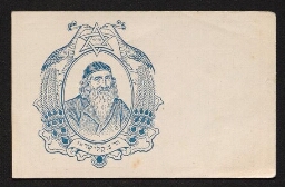 Carte postale représentant le Grand Rabbin Kalisher, non datée
