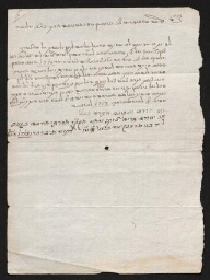 Lettre manuscrite enjoignant à payer un loyer, non datée