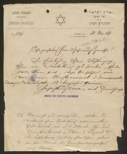 Lettre manuscrite du Bureau des Zionisten-congresses, datée du 20 mai 1898