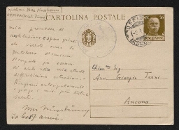 Série de courriers relatifs à la communauté juive d'Ancône - Carte postale de Max Nussbaum adressée à Sig., datée du 6 avril 1941