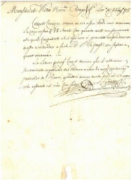 Lettre de Salomon RECANATI (1755)