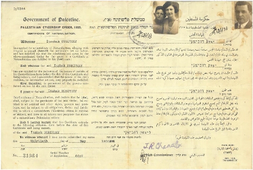 Itzhak Dubitsky et sa famille deviennent citoyens palestiniens (1930)