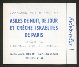 Prospectus de l’Association philanthropique des asiles de nuit, de jour et crèche israélites de Paris, (non daté, après 1923)