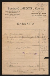 Série de factures d'un orphelinat de Kaunas - Une facture à en-tête de "Bendrove Megos", datée du 14 novembre 1924