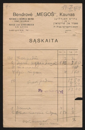 Série de factures d'un orphelinat de Kaunas - Une facture à en-tête de "Bendrove Megos", datée du 14 novembre 1924