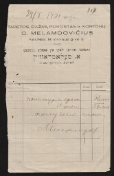 Série de factures d'un orphelinat de Kaunas - Trois factures à en-tête de "Tapetos, Dazas, Pokostas ir Kortonu O. Melamdovicius" (1921)
