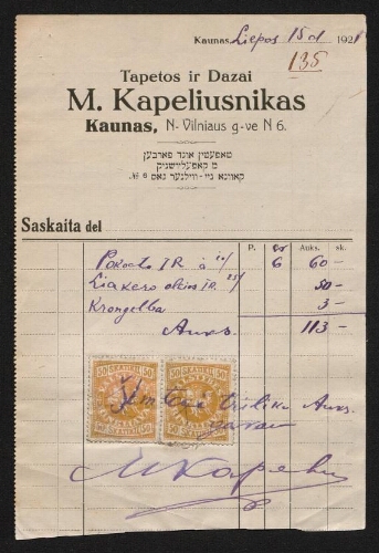Série de factures d'un orphelinat de Kaunas - Une facture à en-tête de "Tapetos ir Dazai M. Kapeliusnikas", datée du 15 janvier 1921