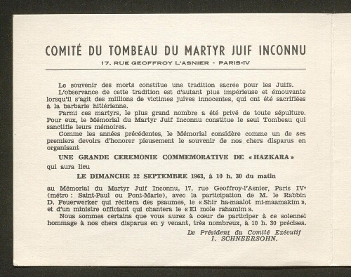 Carton d'invitation à la cérémonie commémorative de "Hazkara", le 22 septembre 1963, au Mémorial du Martyr Juif inconnu