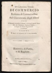 Mémoire devant le Tribunal de commerce contre les syndics de faillite d'Isaac Barafaelle, décédé (1826)