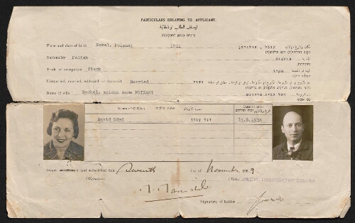 Gersz Nuta Gaska et son épouse Rachel Prizant deviennent citoyens de Palestine (1939)