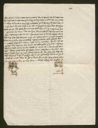 Document manuscrit, non daté