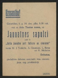 Uzmanibu ! - Affiche du Bund annonçant la tenue d'un meeting contradictoire contre le sionisme et le fascisme, à Riga, mardi 14 décembre à 8h30 (probablement 1926)