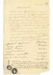 Document manuscrit en russe