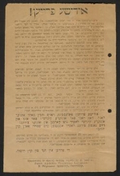 Tract imprimé en yiddish, daté de 1921