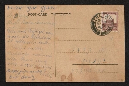 Série de cartes postales adressées à Aaron Kermer en Palestine - Carte postale datée du 14 octobre 1940