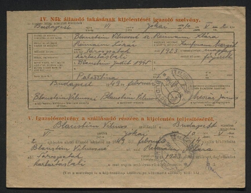Document administratif relatif à Vilnos Blaustein, daté du 15 février 1949