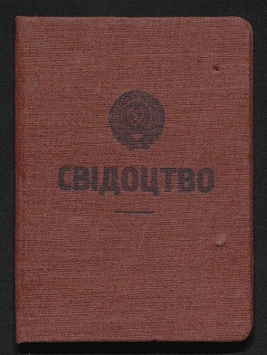 Document administratif en russe, dans livret cartonné, daté du 5 juin 1933