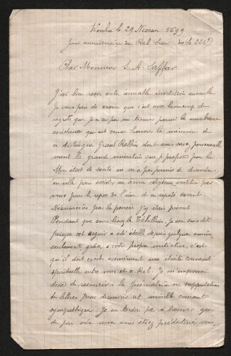 Lettre manuscrite du rabbin Isaac Morali à S. A. Saffar,  29 nissan 5699 (18 avril 1939)