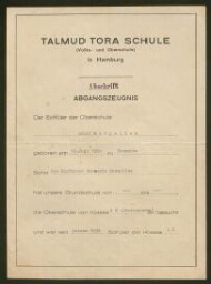 Le Talmud Tora de Hambourg à l'élève Adolf Margulies: "L’école lui adresse ses meilleurs vœux pour son  avenir", 15 février 1939