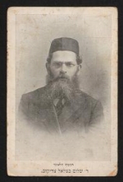 Shalom Betsalel Tsedikov, "prédicateur national"