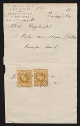 Série de factures d'un orphelinat de Kaunas - Une facture à en-tête de "Gelezies Krautuve J. Krokinas", datée du 12 avril 1921