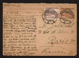 Carte postale de Francie adressée à H. Goldsobel (Paris), datée de décembre 1920