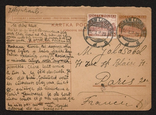 Carte postale de Francie adressée à H. Goldsobel (Paris), datée de décembre 1920