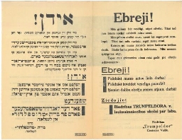 Tract "Ebreji!"
