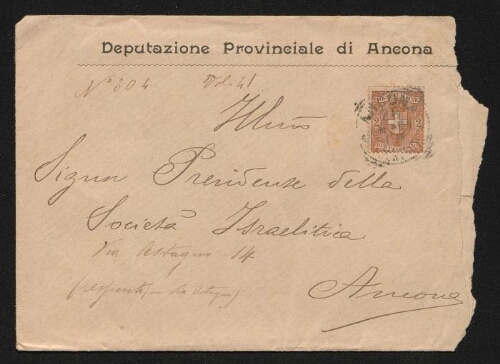 Série de courriers relatifs à la communauté juive d'Ancône - Enveloppe timbrée à en-tête de la "Deputazione Provinciale di Ancona" adressée au Président de la communauté juive d'Ancône, datée du 26 illisible 1924