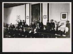 Le Président Chaïm Weizmann prête serment devant la Knesset